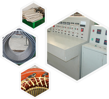 邵陽(yáng)市電機(jī)廠(chǎng)有限公司 邵陽(yáng)市電機(jī)廠(chǎng)有限公司